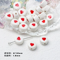 【Любовь круглый торт】 1 ПК