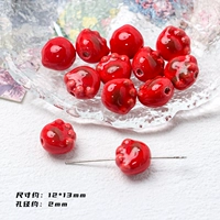 【Красная кошачья коготь】 1