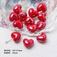 【Багровая любовь】 1