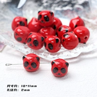 【Красная панда】 1