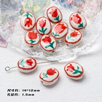 【Маленький тюльпан】 1