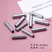 【Звездный серебро】 один