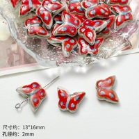 【Красная бабочка】 1