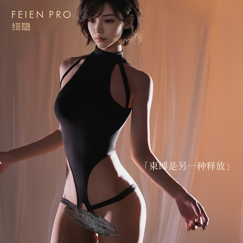 Feiyin's "Hui" No-Take-Off One-Piece Bodysuit That Enhances Small Busts, No-Take-Off Straps, Sexy Backless Hollow-Out Ice Silk Set, Pure Desire Feiyin's "Hui" No-Take-Off One-Piece Bodysuit That Enhances Small Busts, No-Take-Off Straps, Sexy Backless Hollow-Out Ice Silk Set, Pure Desire