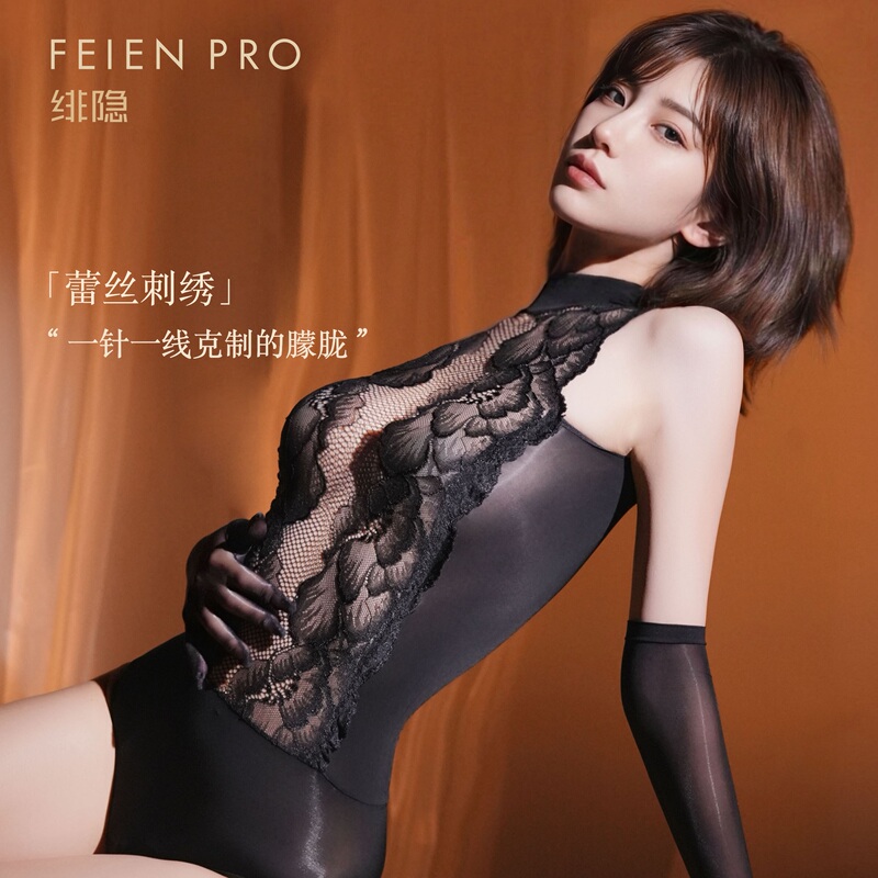 Feiyin's Extremely Sexy Stockings Swimsuit Lace Triangle Stockings Pants One-Piece Oil-Gloss Horse Oil Silky 8D Sleeveless Feiyin's Extremely Sexy Stockings Swimsuit Lace Triangle Stockings Pants One-Piece Oil-Gloss Horse Oil Silky 8D Sleeveless