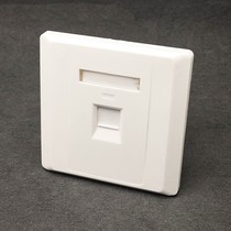 Datang Telecom neutral style 86 thickening single - mouth double - mouth four - mouth panel network telephone information socket