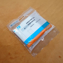 AMP Anp Single-mouth Panel Network Panel Telephone Panel 86 Type of flame retardant thickened