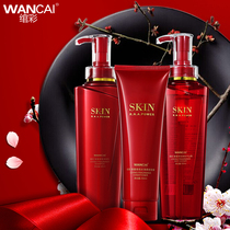  Colorful big red bottle Exclusive gift box Washing and care set Perfume Long-lasting fragrance Shampoo Hair mask Conditioner Shower gel