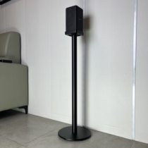 Suitable for Sony RS3S aluminum alloy CNC cinema audio surround internal wiring metal floor stand