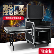 Custom 16u12u air box shockproof cabinet Stage KTV mixer shelf Power amplifier chassis effect device Audio