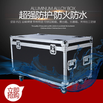 1 pack 8 4 610 12 Par light COB surface light Colorful light Wedding rental Mobile performance Stage lighting air box