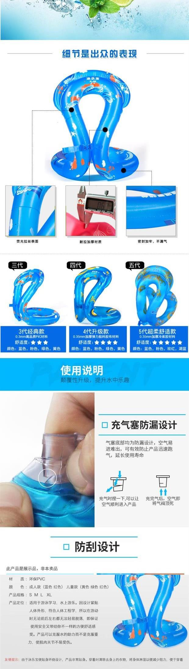 Vòng bơi trẻ em 5 tuổi 8 tuổi 9 tuổi mẹ và con có thể ngồi bơi vòng 3 tuổi bé trai bé gái bé trai 2 tuổi 6 tuổi - Cao su nổi