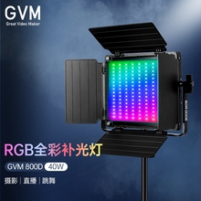 Rgb Светодиод фото