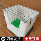 Кроличье гнездо материнское переговоры по переговорам по кроликам.