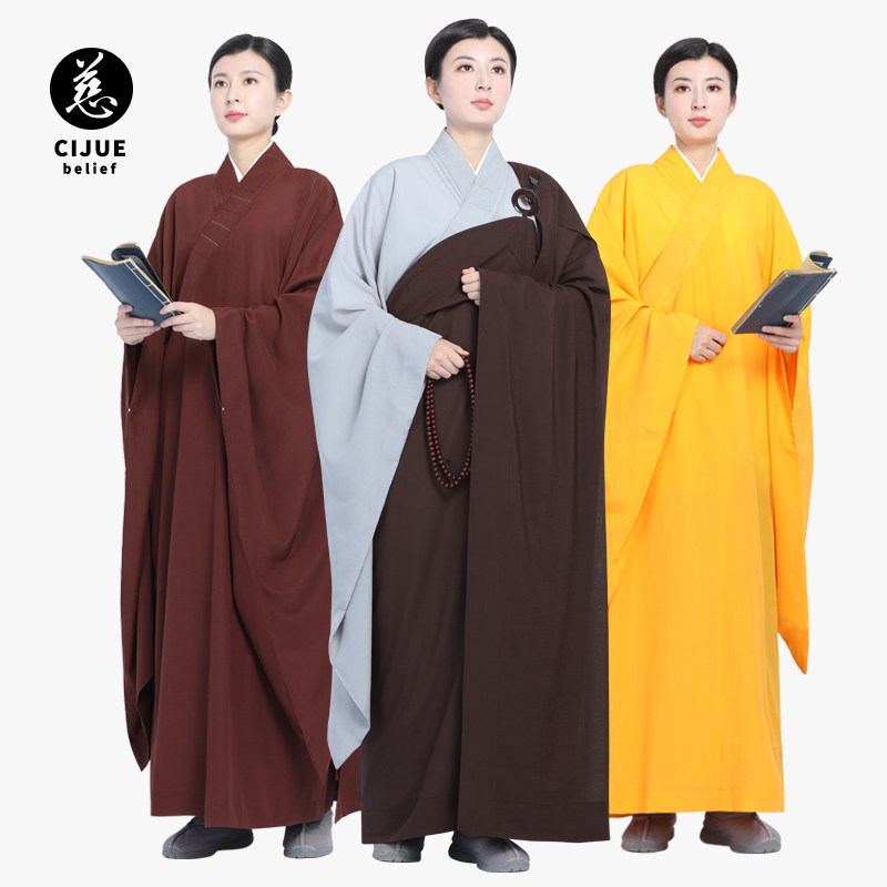 Shang Yuan Cijue Taiwan hemp yarn Monk clothing Haiqing Monk clothing Male Haiqing lay monk clothing Monk clothing Female cassock gown coat
