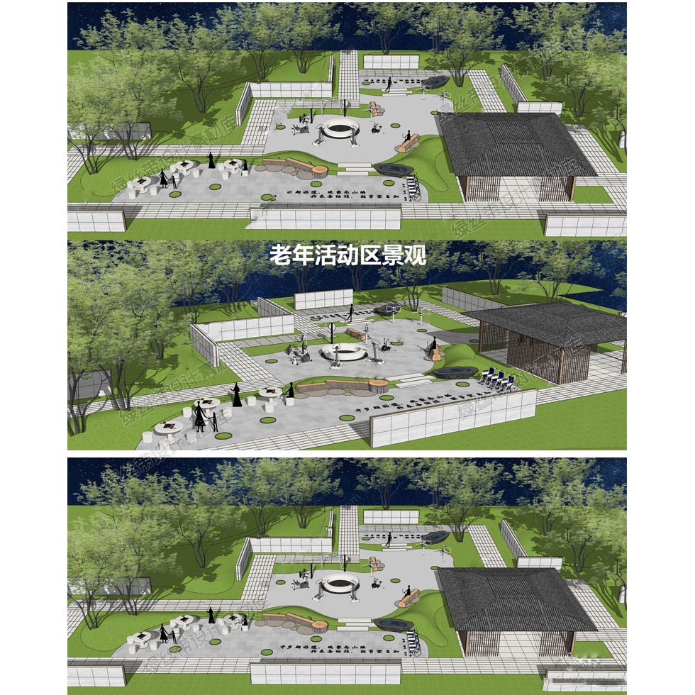 老年康养景观SU模型库：疗养中心、养老院公园、健身疗养五感花园活动区，打造完美晚年生活！️