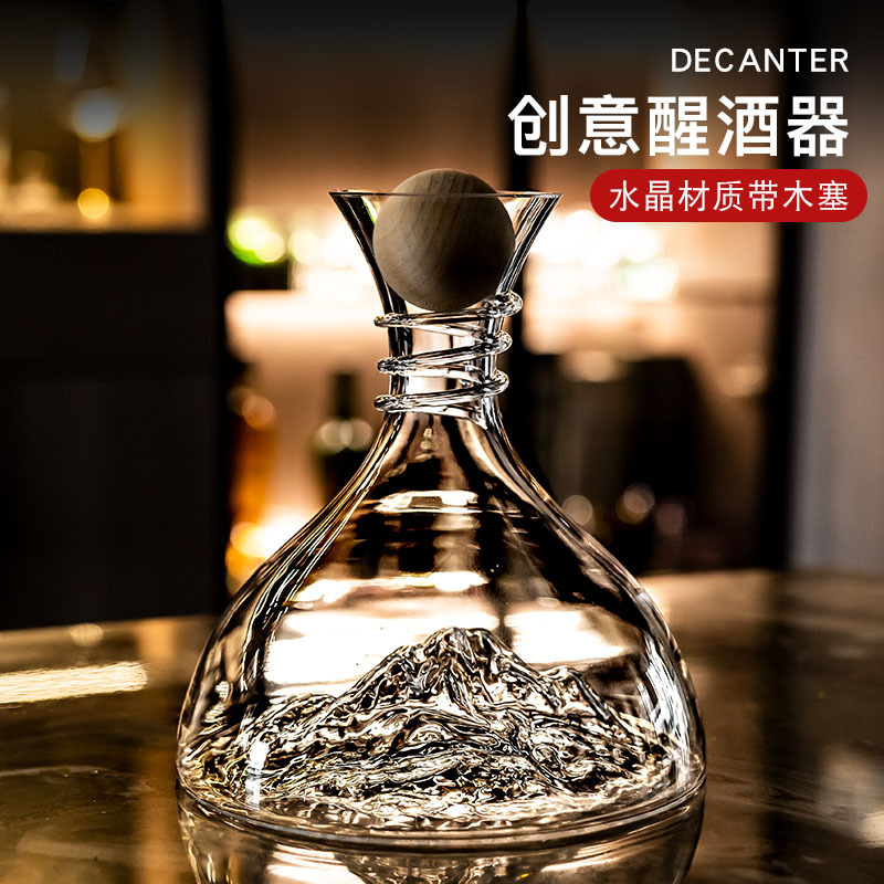 High-End Red Wine Decanter, Innovative Crystal Burgundy Wine Glass, Wine Jug, European-Style Romantic Wine Set for Home Use
