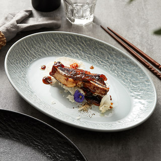 Extra-Large Fish Plate, Japanese-Style Dish Plate, Ceramic Oval Plate for Hotel and Restaurant Use, Chili Fish Head Plate ins Style