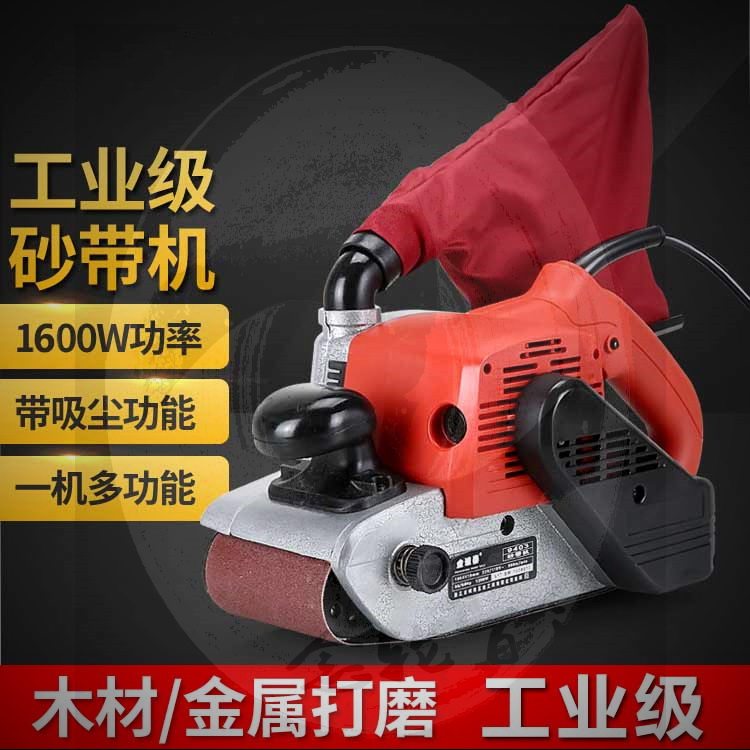 Tank Sand Belt Machine Polished Polished Woodworking Convenient Polished Multipurpose Sand Mill Durable Handheld Woodworking Sandpaper Machine