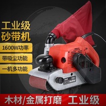 Tank Sand Belt Machine Polished Polished Woodworking Convenient Polished Multipurpose Sand Mill Durable Handheld Woodworking Sandpaper Machine