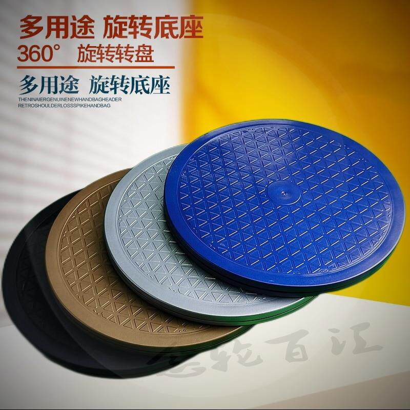 Rotary load-bearing delivery seal case plastic turntable trim Bearing Turntable Flower Packaging Photography handmade