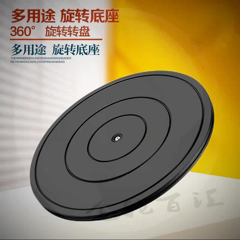 Light thing stable flower arrangement load-bearing rotary table industrial winding exhibition frame rotating shaft quick packing deviner placing shelf