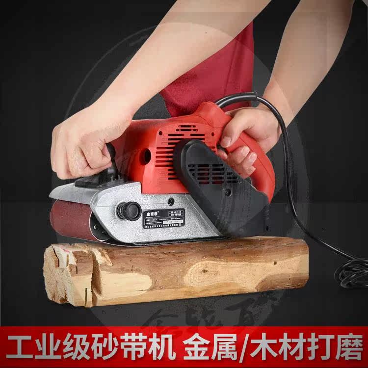 Convenient and flip-wood tool renovated durable and versatile electric 4-inch high power portable tank sand mill