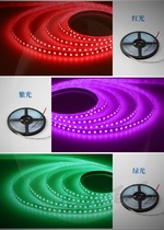 Light Source TV Wall Interior Lighting Background Wall Ceiling Stairway Light Shine Patch Counter Lighting Colored soft strip lamp