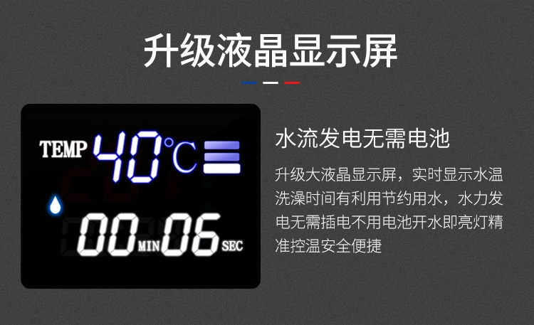 Tất Cả Bằng Đồng Chính Hãng Thông Minh Nhiệt Độ Không Đổi Màn Hình Hiển Thị Kỹ Thuật Số Bộ Sen Tắm Đen Hộ Gia Đình Điều Áp Mưa Treo Tường Sen Tắm kích thước vòi sen nóng lạnh vòi tắm hoa sen