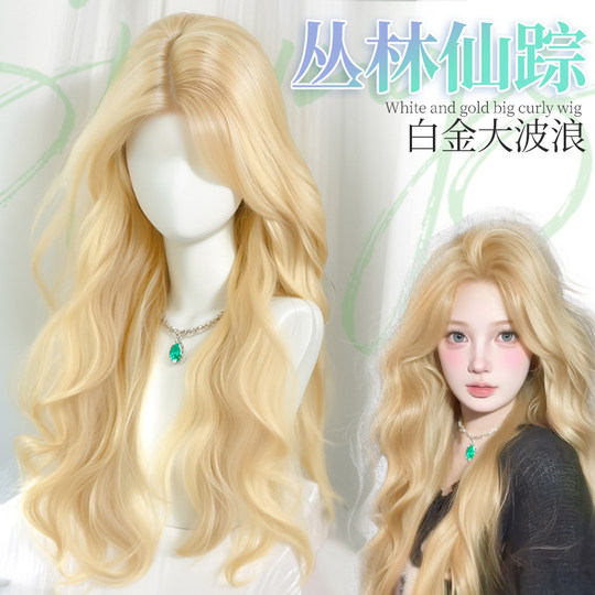 Frente encaje platino raya al medio grandes ondas