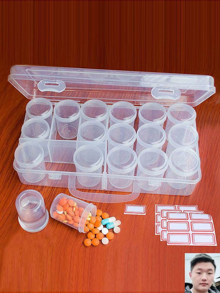 Portable portable medicine box liquid sealing cylinder sub-packaging storage box powder small medicine box one week mini medicine bottle