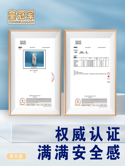 童冠军6xl大童医护级尿不湿儿童纸尿裤超薄透气5xl拉拉裤xl超大码
