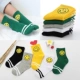 Vớ trẻ em cotton 1-3-5-7-9 tuổi Tất nam nữ tất trong ống mỏng mùa xuân và mùa thu đông