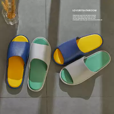 Slipper men's summer fashion trend Korean version of one-word drag indoor and outdoor wear new net red ins beach lovers and slippers