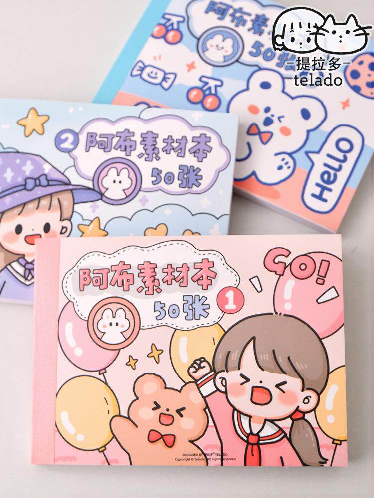 Tilado material Ben Abu figures and paper adhesive tapes Cute Teenage Hearts Collared stickers Stickler Decorations