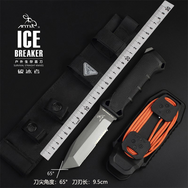 ANTE Icebreaker Versatile outdoor begging for survival camping diving with carry-on rescue tool with small straight knife