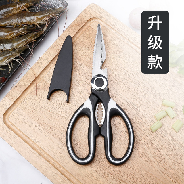 Kitchen Scissors Home Multifunction Clippers Food Grilled Meat Bones Kill Fish God Ware Stainless Powerful Chicken Bone Scissors