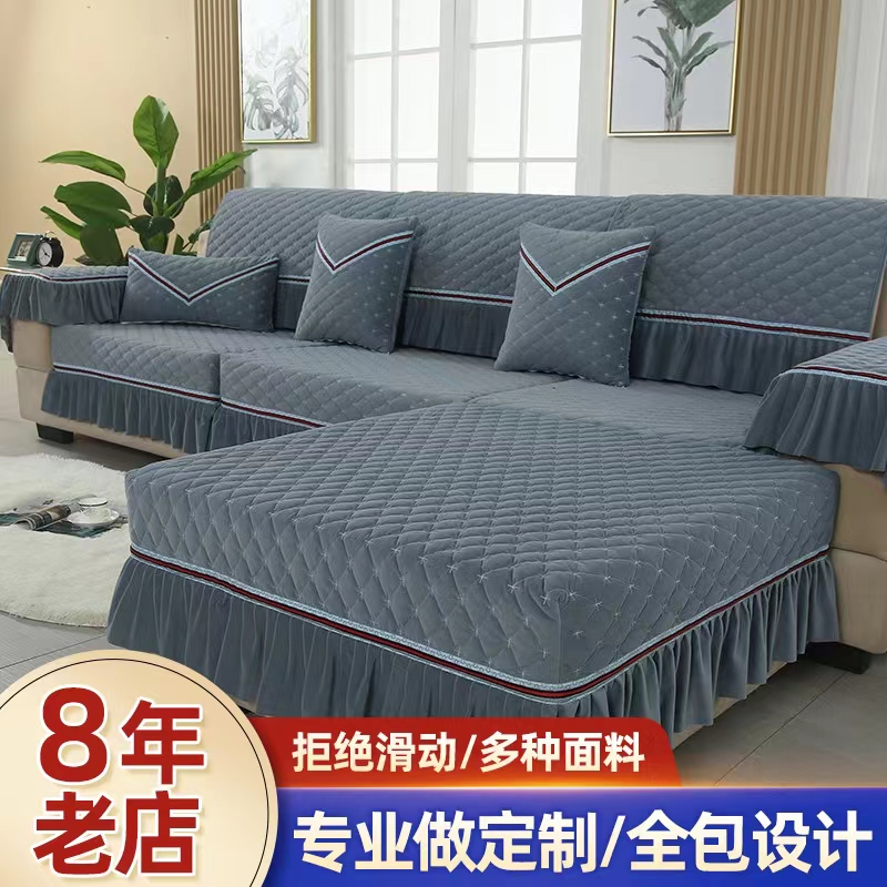Sofa cover non-slip all-inclusive 2022 new solid color autumn and winter sofa cushion four seasons universal modern minimalist back towel