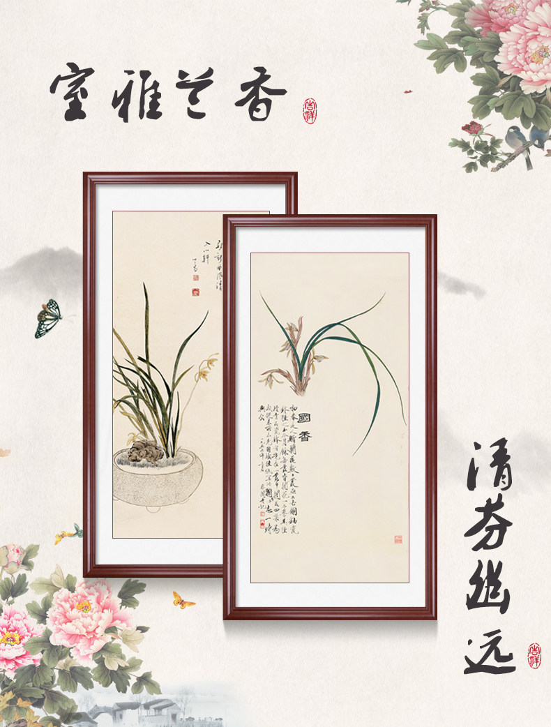 SX0022-Details 790_01.jpg