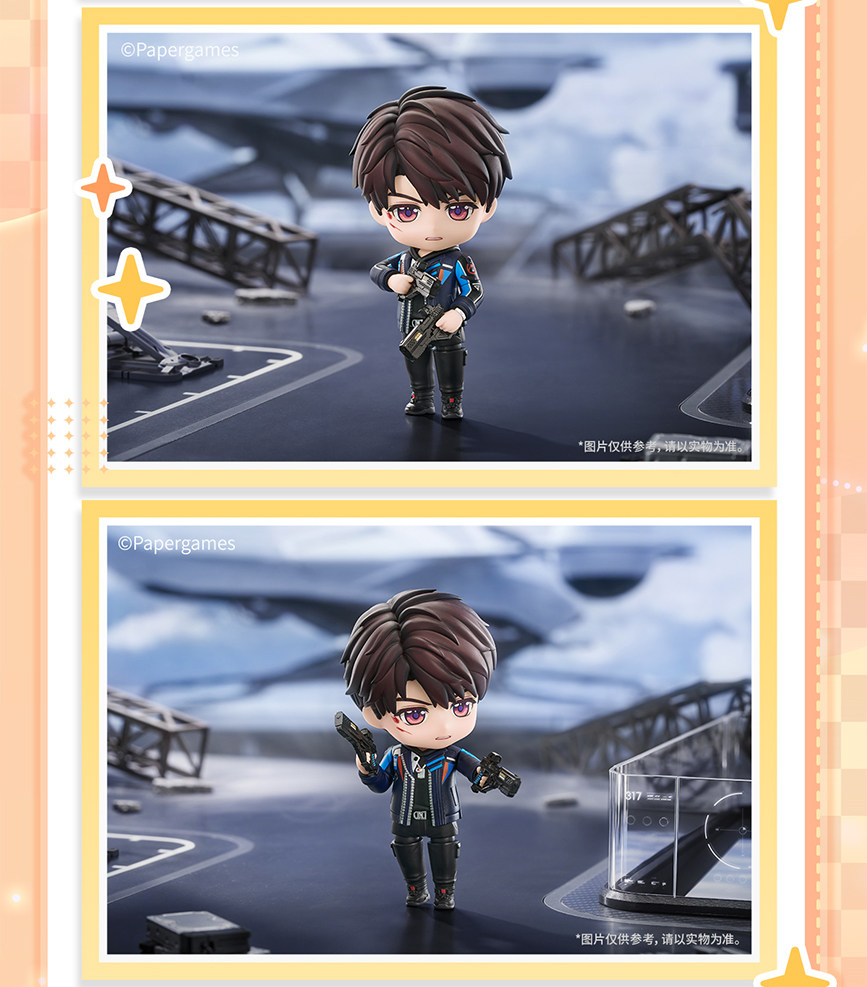 Official Love and Deepspace Caleb GSC Nendoroid Figure