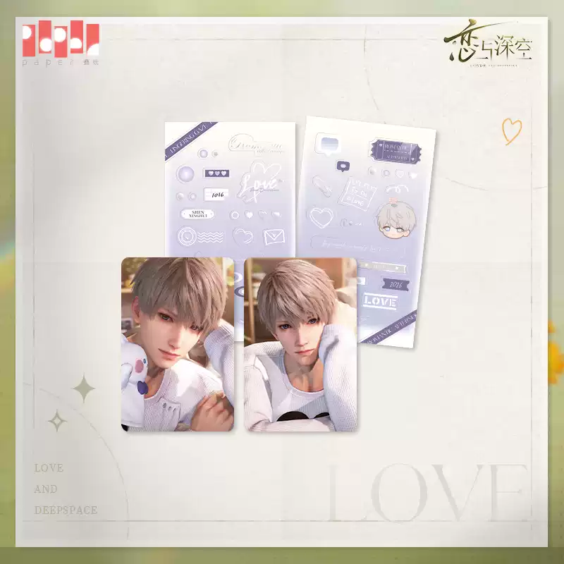 Love and Deepspace Lingering Gaze Series Set Lovely Card Sticker