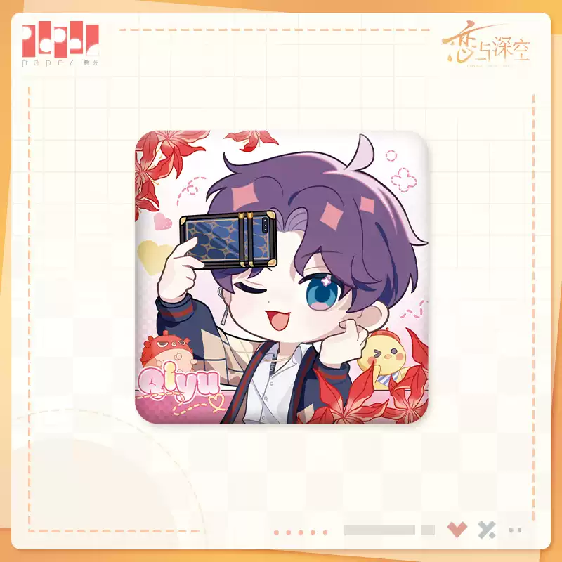 Love and Deepspace Official Merch Badge