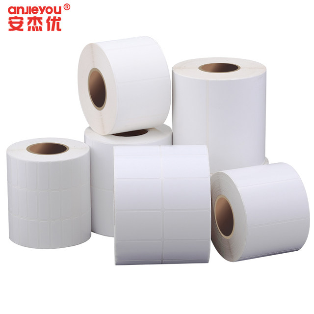 Coated paper self-adhesive barcode paper label sticker 32192030405060708090100150 copper plate self-adhesive paper printing paper clothing tag custom color printing