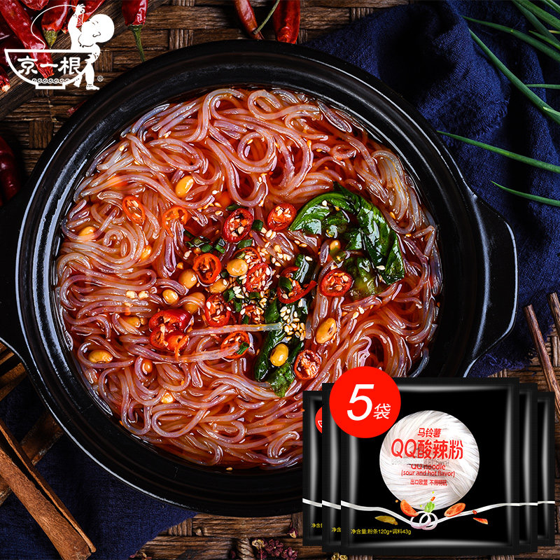 Jing One Acid Spicy Powder Fresh Potato Flour Convenience Celeriac Fast Food Dorm Fast Food Seconds Cooked Old Beijing Featured Online Red Snack