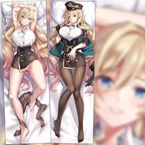 Collapse Star Vault Landale Life-size Dormitory Customized Double-Sided Pillow Anime Two-Dimension Peripheral Cute Long Pillow