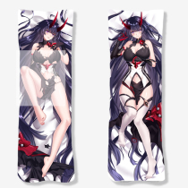 Honkai Impact 3 Valkyrie Mei life-size pillow anime two-dimensional peripheral bedroom sleeping cute leg-length strip pillow