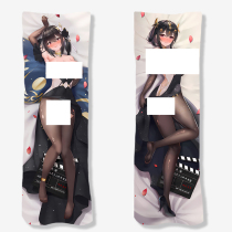 Azur Lane Zhenhai life-size pillow cartoon animation two-dimensional peripheral cute long pillow large thickened pillow
