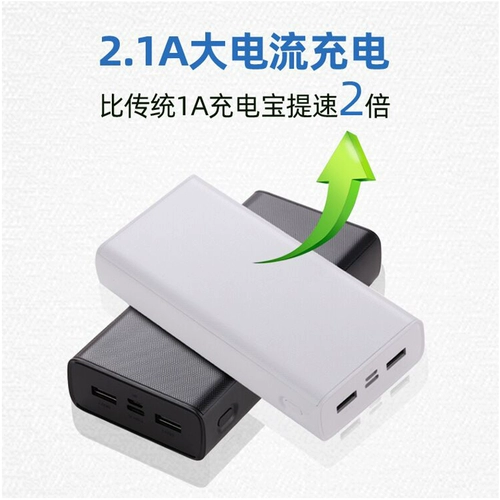 Охлаждающий вентилятор, вместительные и большые регулируемые литиевые батарейки с аксессуарами