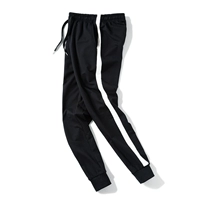 Черная 650 боковая белая полоса