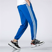 КАЛАН САНУАН